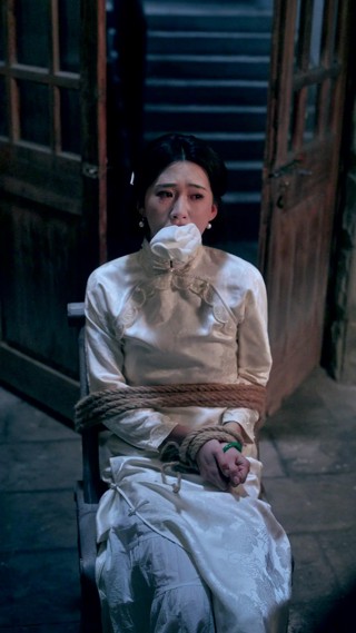 ตอนที่ 9