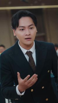 ตอนที่ 13