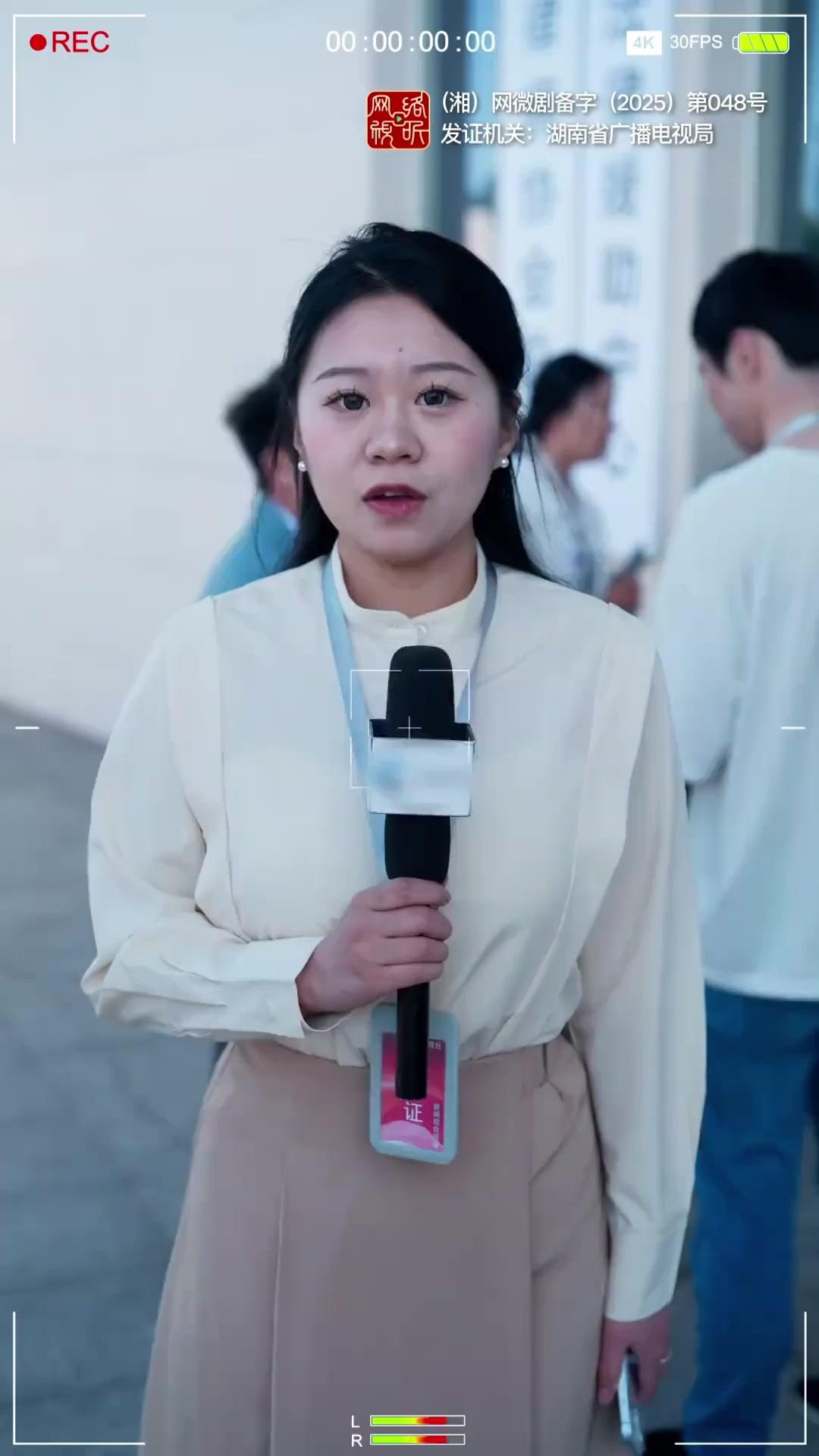 話 6