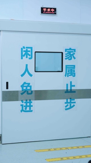 話 30