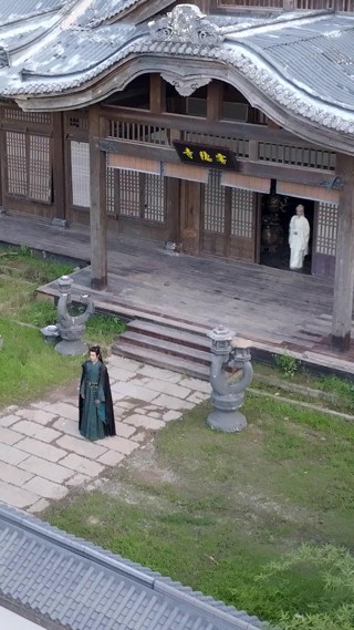 Episod 17