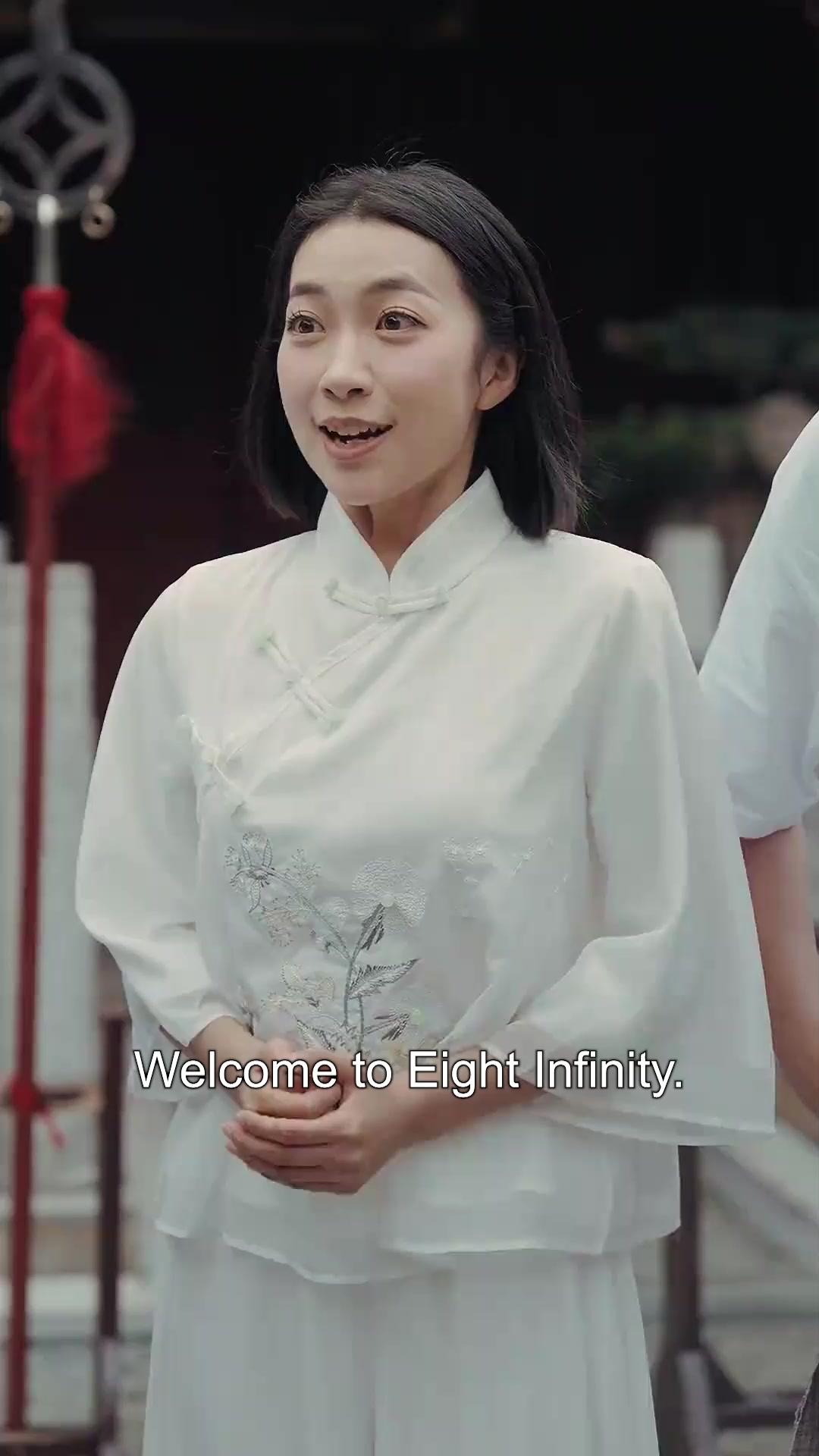 Épisode 12
