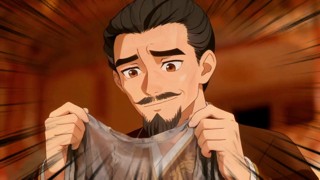 ตอนที่ 8