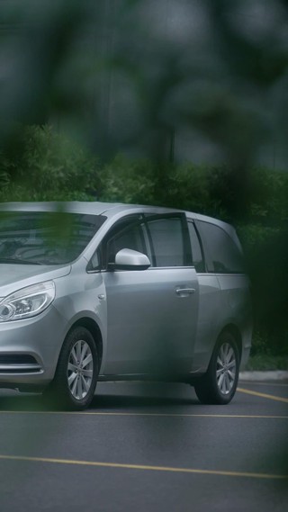 Tập 30