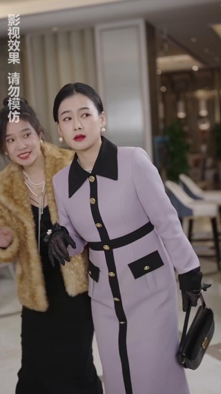 話 11