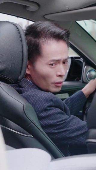 ตอนที่ 5
