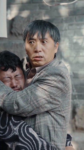 ตอนที่ 18