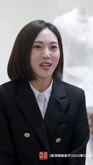 話 28