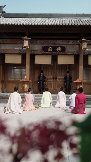 Episode 27