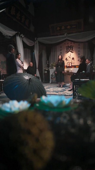 Tập 5