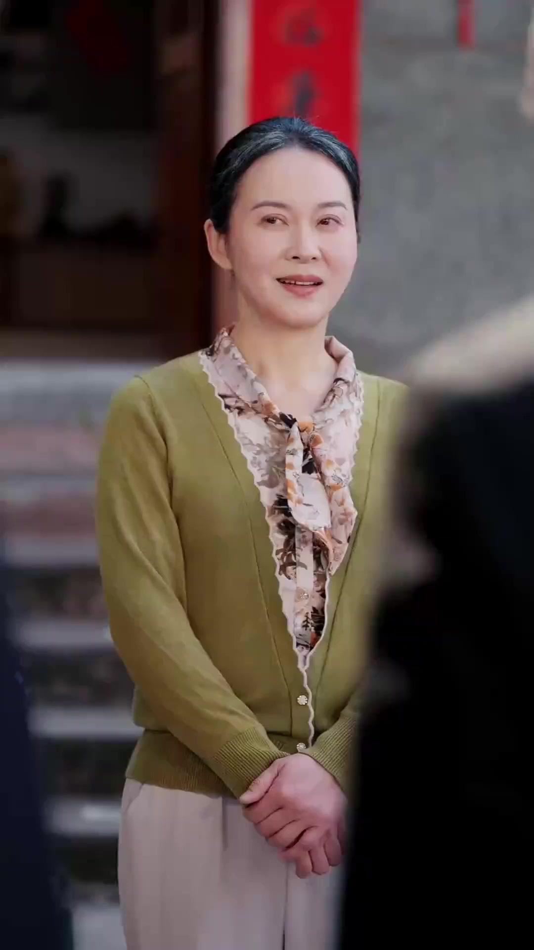 Tập 30