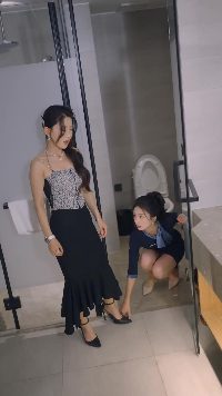 ตอนที่ 11