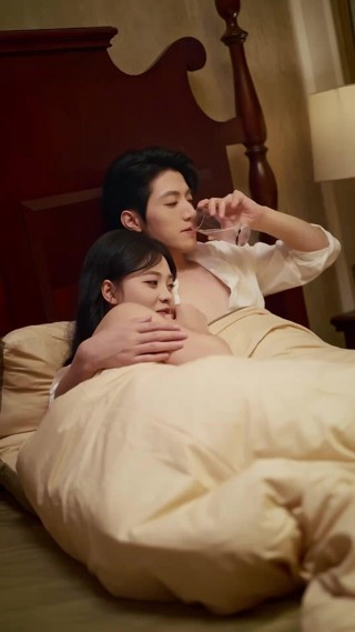 ตอนที่ 28