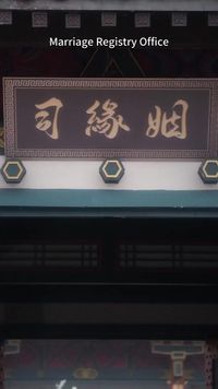 話 5