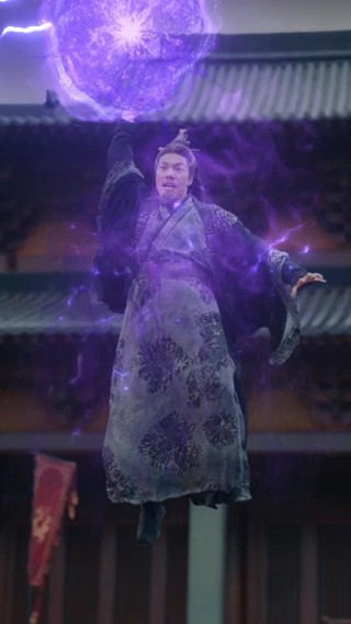 Episode 17