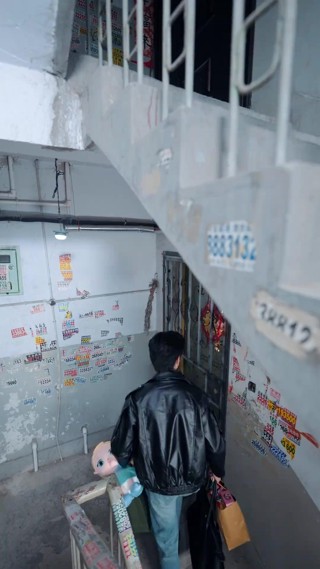 Episode 15
