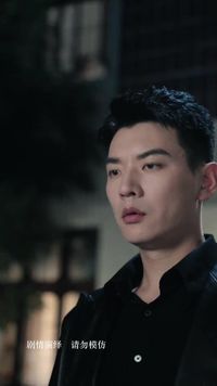 Épisode 2