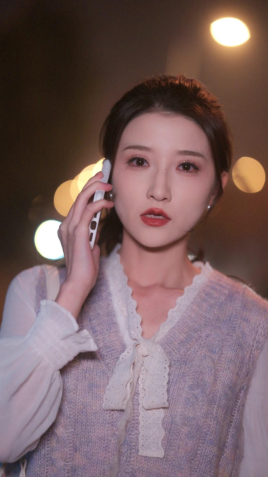 ตอนที่ 14