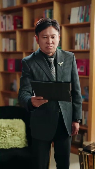話 1