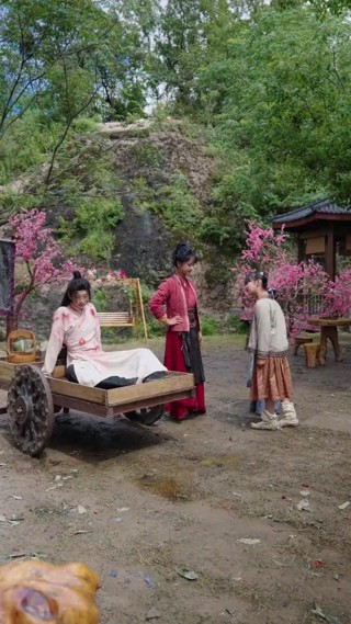 ตอนที่ 2