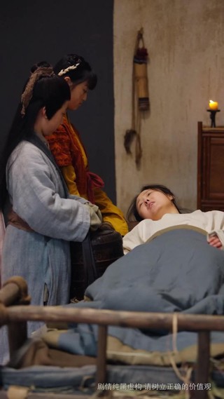 Episod 26