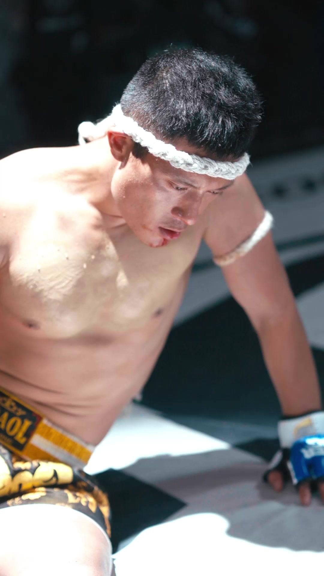 ตอนที่ 15