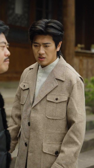 Episod 29
