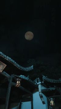 Tập 1