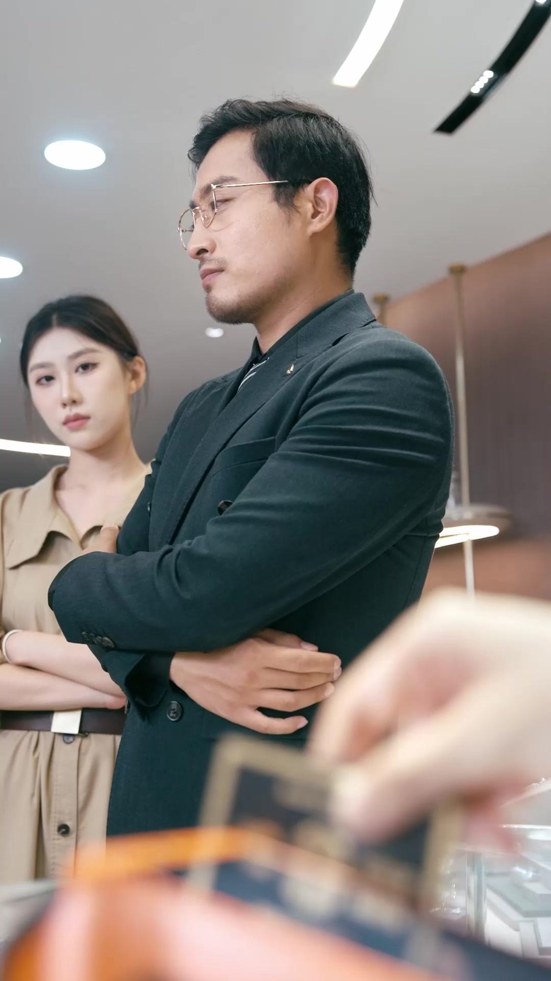 ตอนที่ 23
