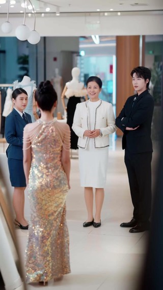 ตอนที่ 23