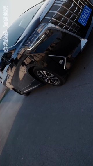 話 2