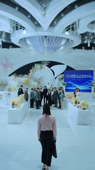 Tập 16