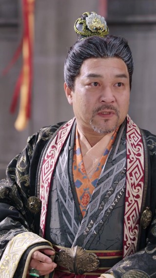 Tập 20