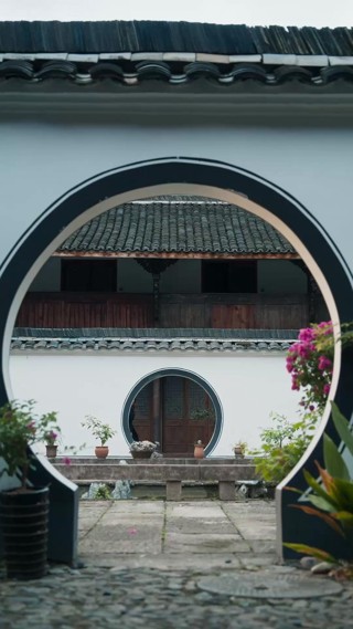 Tập 15