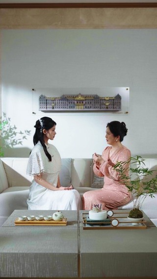 Tập 19