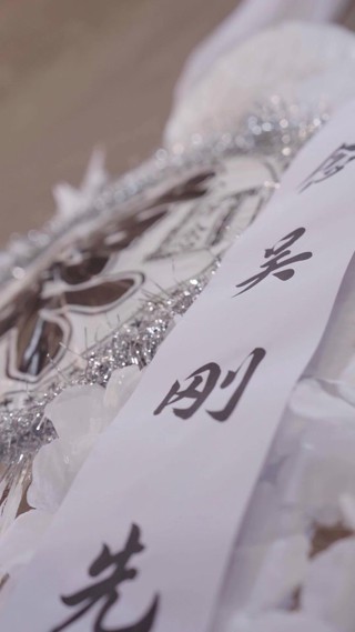 Épisode 6