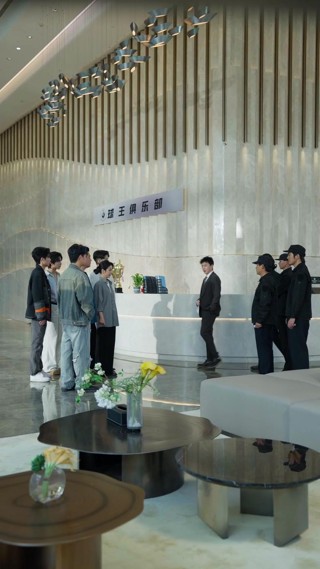 Episode 13