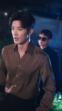ตอนที่ 20