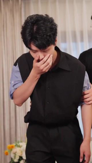 ตอนที่ 3