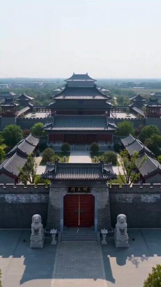 Episode 15