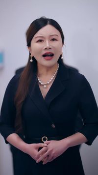 ตอนที่ 13