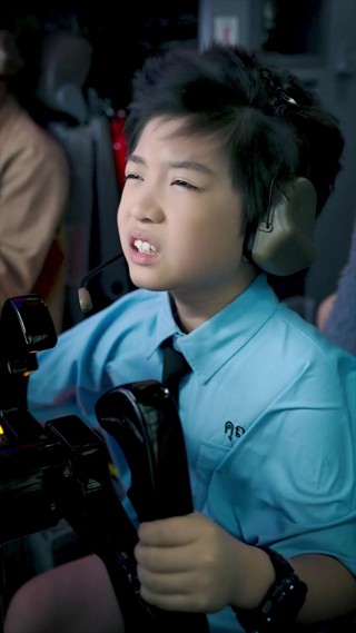 Tập 11
