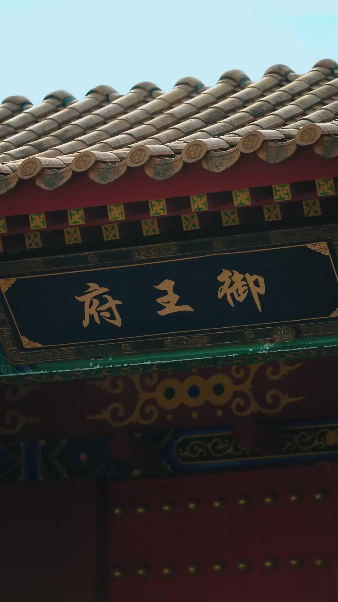 ตอนที่ 13