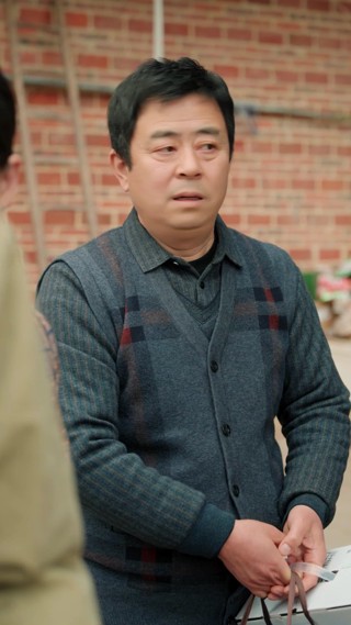 Tập 5