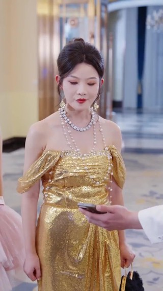 ตอนที่ 16