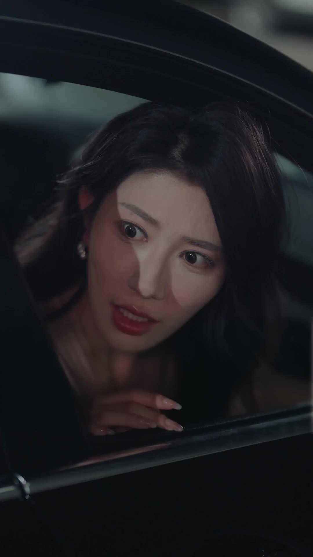 ตอนที่ 24