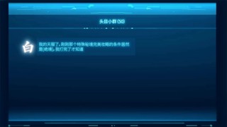 Episode 30