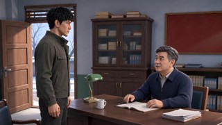 Episode 5