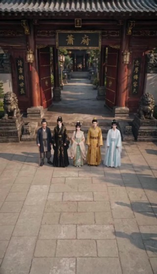 Episode 17