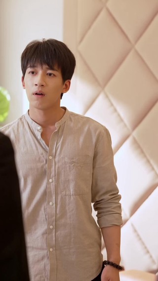 ตอนที่ 20